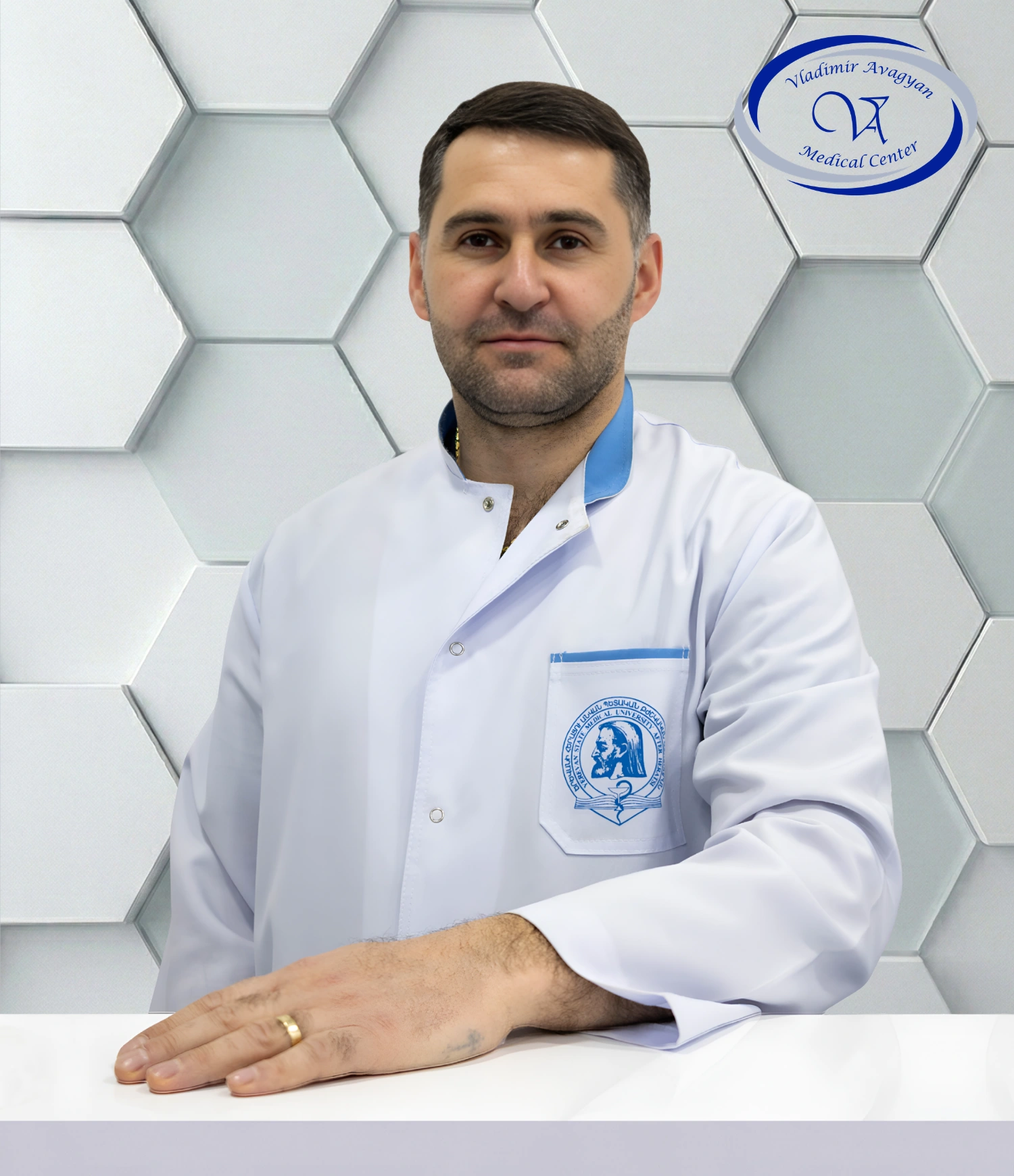 Սերոբ Գևորգի Պետրոսյան